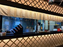 -那时新疆(经纬汇店)