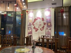 -津菜宋记老房子(鼓楼店)