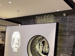 -羲和雅苑•北京烤鸭(国贸商城店)