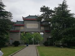 -韶山毛泽东同志故居