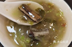 Eel Silk Paste