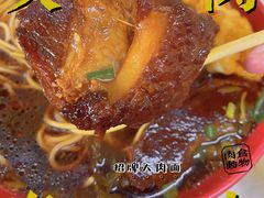-小龙大肉面馆