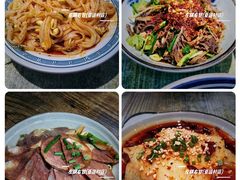 -左陕右甘(亚运村店)