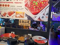 -问渔烤鱼(回龙观总店)