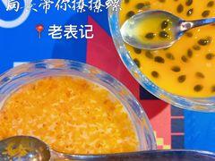 桂花老酸奶-老表记广西宵夜螺蛳鸭脚煲(西大店)