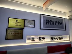 -正宗八宝冰饭·非遗冰饭·烧烤(奎桥店)