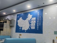 -郭姐·威海渔村(黄兴路店)