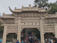 -灵岩山风景区