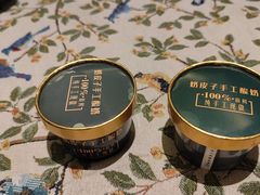 -彩虹之约•淮扬家宴(亚运村店)