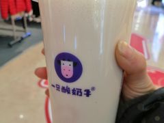 -一只酸奶牛(百联南岸上海城店)