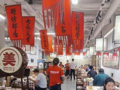 -赵美丽重庆火锅(西安直营总店)