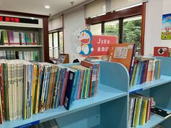 -厦门市少年儿童图书馆(中山公园馆)