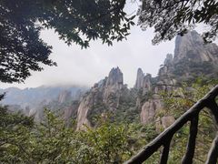 -三清山风景名胜区