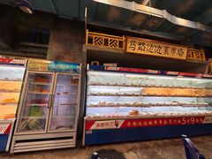 -马路边边串串香(一匡街店)