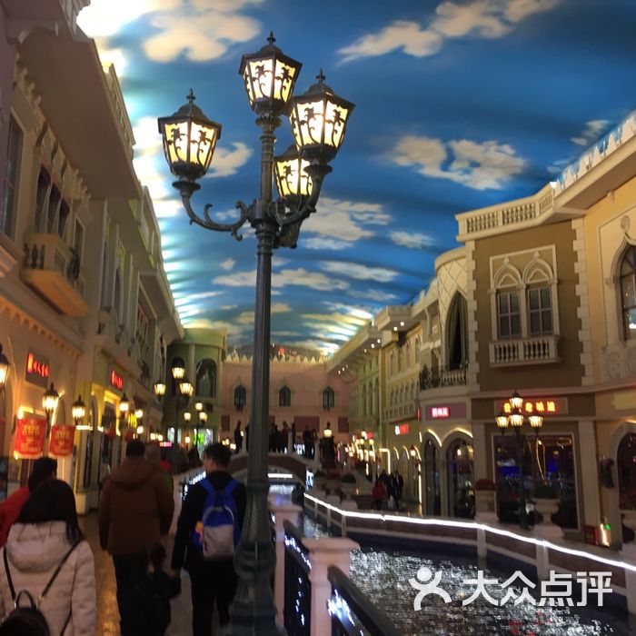 海悦天地购物广场
