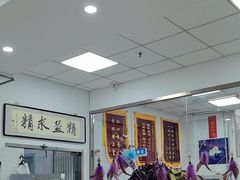 -利又安动物医院··老年病·猫科犬科·中兽医