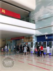 -苏州大学附属儿童医院(园区总院)