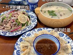 -盏簋品味馆(沙溪店)