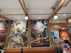 -味千拉面(又一城店)