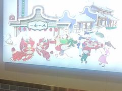 -一茶一点(海景店)