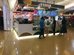 门面-爷爷不泡茶NOYEYENOTEA(武汉佰港城创始店)