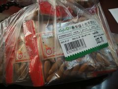 -瑞和泰超市(传媒店)