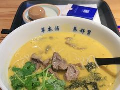 -和府捞面(壹方天地店)