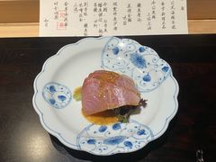-元熹会席料理