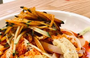 Oil Skin Chili Cold Noodles