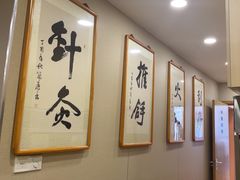 -上海广德中医门诊部