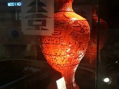 -北京饭店