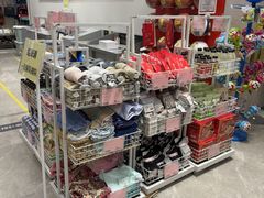 -BIGOFFS 超级折扣(仁恒伊势丹店)