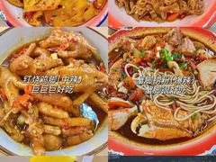 -老三样·旧食新味(船山路店)