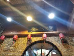 -禄源公·老莞诚饭店