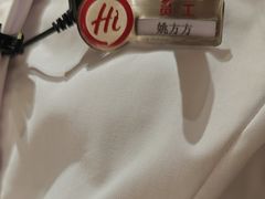 -海底捞火锅(天津SM城市广场店)