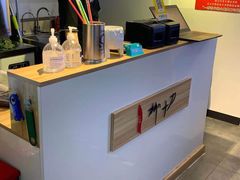 -柳叶刀烧烤(北大清华店)