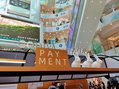 -GODIVA(王府井apm店)