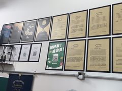 -2326 Coffee Roaster咖啡豆可选店(林肯公园店)
