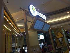 -Inside Scoop Suria KLCC