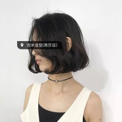 -吉米护肤造型