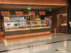 -原麦山丘(世纪金源店)