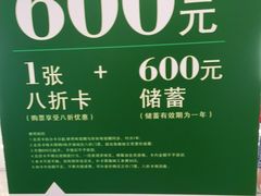 -世纪星滑冰俱乐部(万象城店)