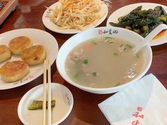 -和生记牛肉火勺店(汇兴家园店)