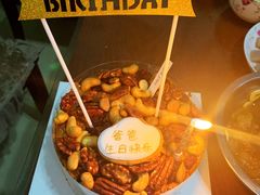 -半勺舒舒生日蛋糕店
