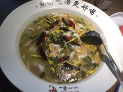酸菜鱼-YUOZUO渝作·川渝冒肚(崂山店)