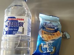 -东方航空(虹桥路店)
