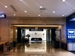 -上海月星家居(澳门路店)