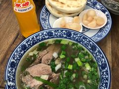 -老白家水盆羊肉