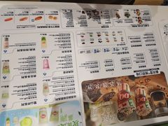 -DQ·蛋糕·冰淇淋(城南嘉园店)