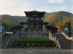 -大唐贡茶院